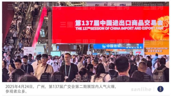 专业股票配资公司 主动出击 外贸第一大省组合拳稳链拓市显担当
