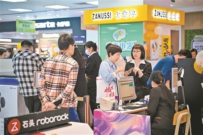 证券公司配资 广州：以旧换新拉升消费“热力值”